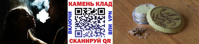 Купить наркоту Новошахтинск Каннабис  Мефедрон  КОКАИН  А ПВП  ГАШИШ 