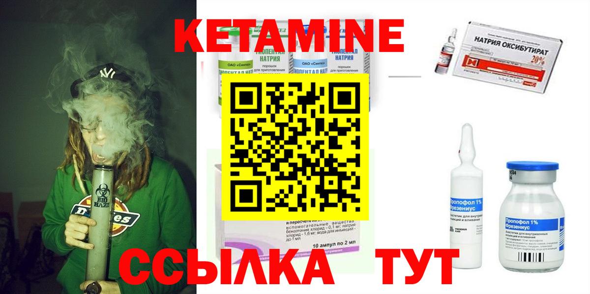  Cocaine Новошахтинск