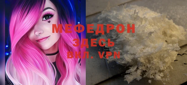 скорость Киреевск