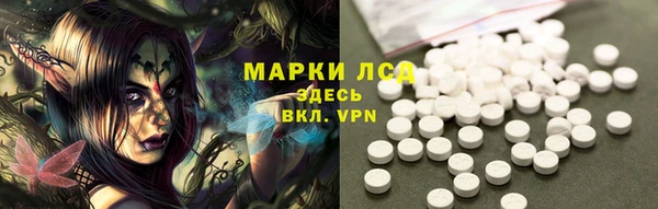 метадон Киренск
