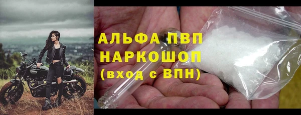 скорость Киреевск