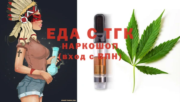 скорость Киреевск