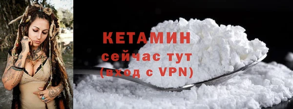 скорость Киреевск
