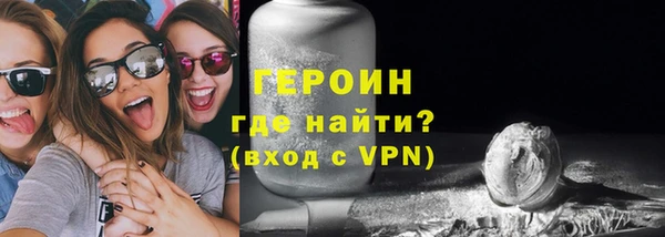 скорость Киреевск