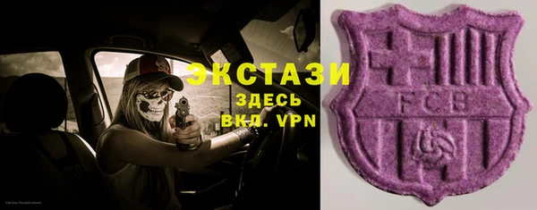 метадон Киренск