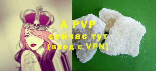 2c-b Кинешма