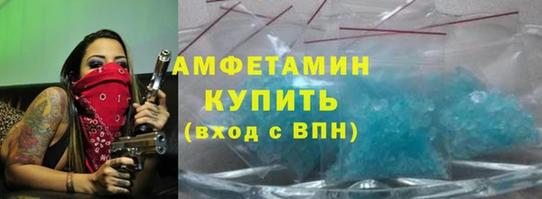 2c-b Кинешма