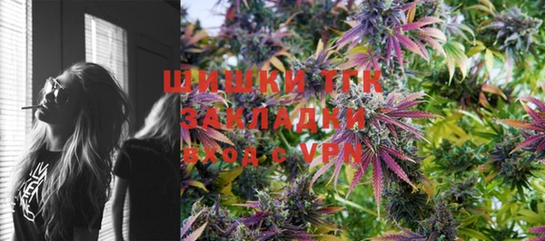 метадон Киренск