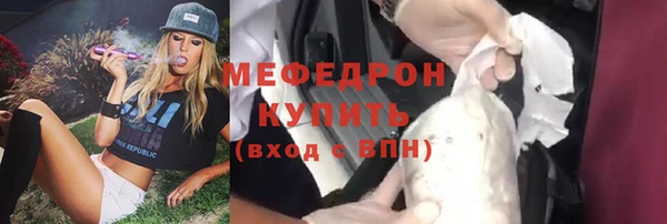 2c-b Кинешма