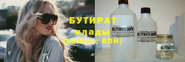 скорость Киреевск