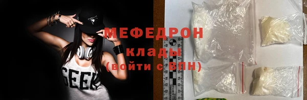 2c-b Кинешма
