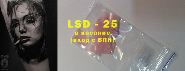 метадон Киренск