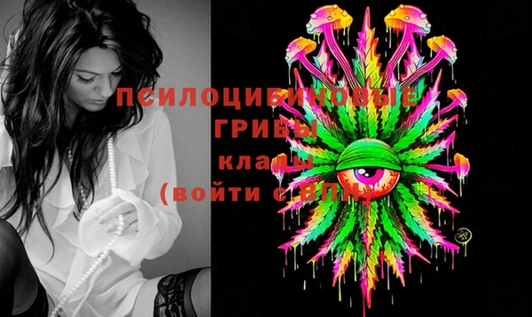 скорость Киреевск