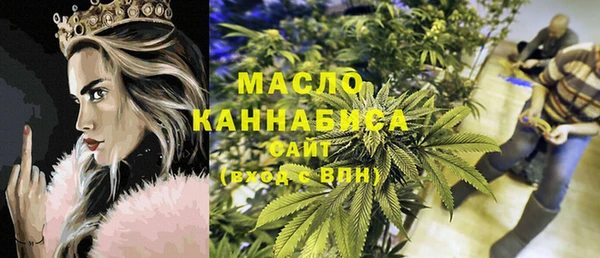 дурь Яранск