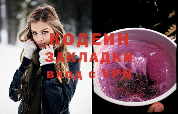 метадон Киренск