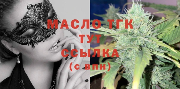скорость Киреевск