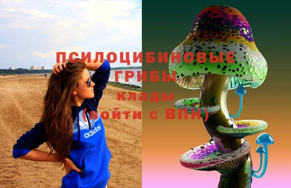 скорость Киреевск