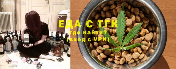 скорость Киреевск