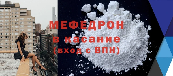 метадон Киренск