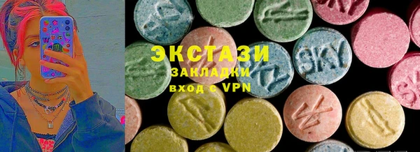 2c-b Кинешма