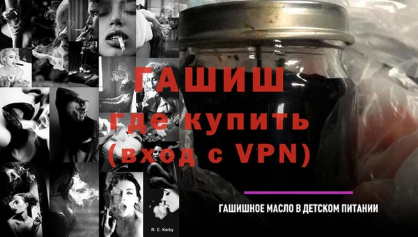 скорость Киреевск