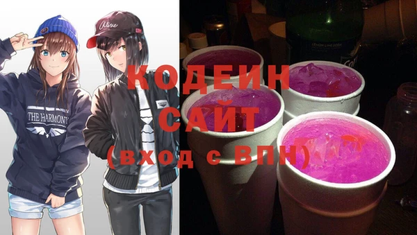метадон Киренск