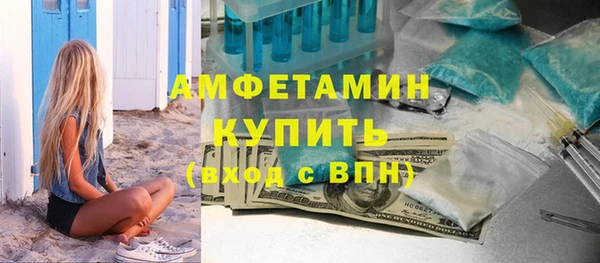 метадон Киренск