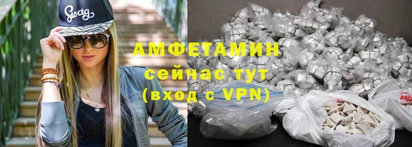 2c-b Кинешма