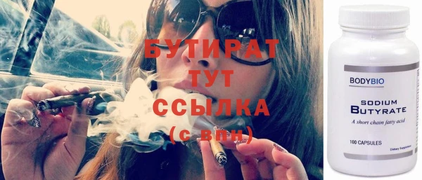 скорость Киреевск