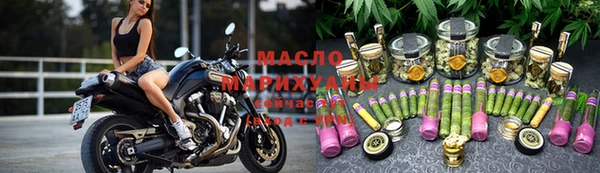 метадон Киренск
