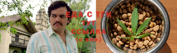 скорость Киреевск