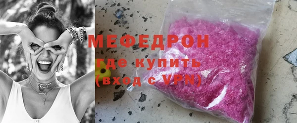 скорость Киреевск