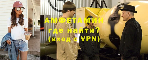 2c-b Кинешма