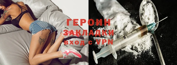 метадон Киренск