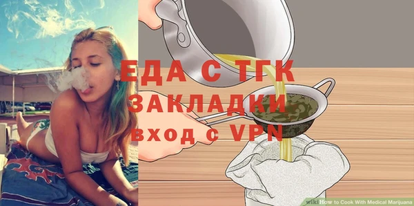 метадон Киренск