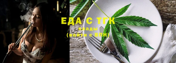 метадон Киренск