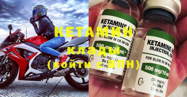 метадон Киренск