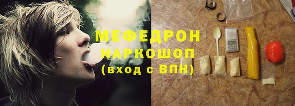 метадон Киренск