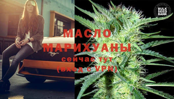 скорость Киреевск