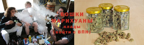 2c-b Кинешма