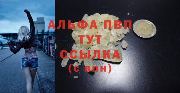 2c-b Кинешма