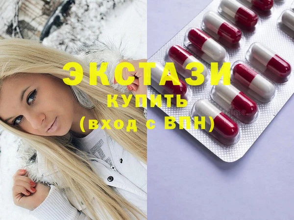 метадон Киренск