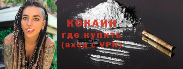 скорость Киреевск