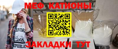 мдпв Аргун