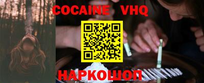 герыч Апрелевка