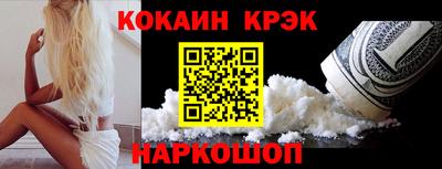 герыч Апрелевка