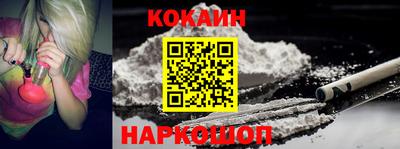 мяу мяу мука Апшеронск