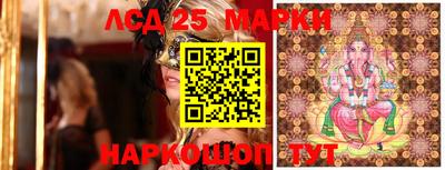 мдпв Аргун