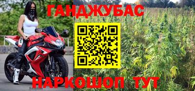 ПСИЛОЦИБИНОВЫЕ ГРИБЫ Абинск