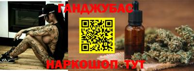 мяу мяу мука Апшеронск